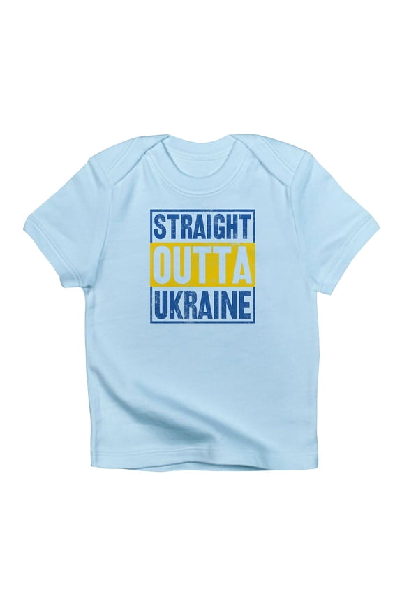 - Straight Outta Ukraine Support Ukraine T Shirt - Infant T-Shirt