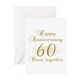 thumbnail image 1 of CafePress - Stylish 60Th Anniversary - Greeting Card, Blank Inside Matte, 1 of 4