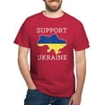 thumbnail image 1 of CafePress - Support Ukraine Dark T Shirt - Men's Classic Graphic Cotton T-Shirt, 1 of 4