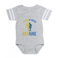 thumbnail image 1 of CafePress - Support Ukraine I Stand Wit - Cute Infant Baby Football Bodysuit, 1 of 3
