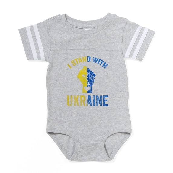 CafePress - Support Ukraine I Stand Wit - Cute Infant Baby Football Bodysuit