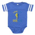 thumbnail image 1 of CafePress - Support Ukraine I Stand Wit - Cute Infant Baby Football Bodysuit, 1 of 3