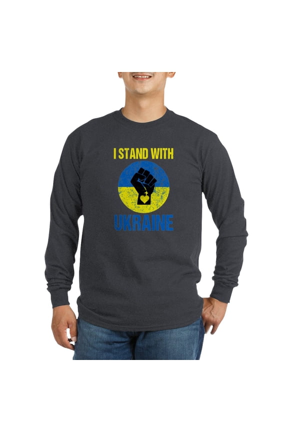 - Support Ukraine I Stand With Long Sleeve T Shirt - Long Sleeve Dark T-Shirt
