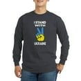 thumbnail image 1 of CafePress - Support Ukraine I Stand With U Long Sleeve T Shirt - Long Sleeve Dark T-Shirt, 1 of 4