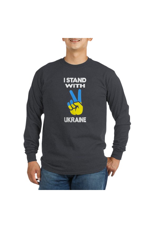 - Support Ukraine I Stand With U Long Sleeve T Shirt - Long Sleeve Dark T-Shirt