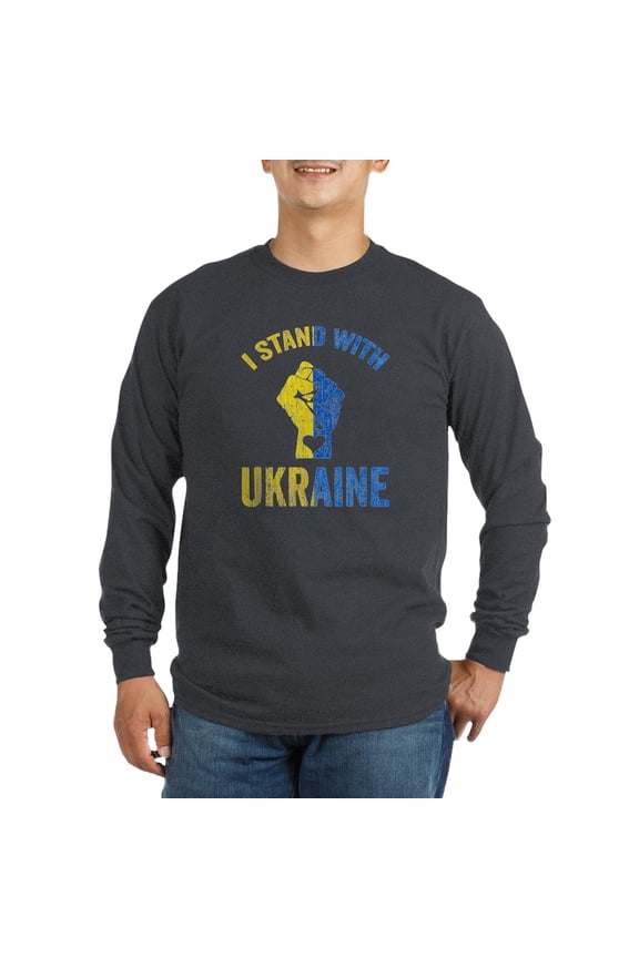- Support Ukraine I Stand With U Long Sleeve T Shirt - Long Sleeve Dark T-Shirt