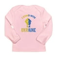 thumbnail image 1 of CafePress - Support Ukraine I Stand With U Long Sleeve T Shirt - Long Sleeve Infant T-Shirt, 1 of 2