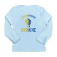 thumbnail image 1 of CafePress - Support Ukraine I Stand With U Long Sleeve T Shirt - Long Sleeve Infant T-Shirt, 1 of 2