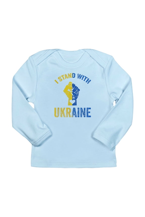 - Support Ukraine I Stand With U Long Sleeve T Shirt - Long Sleeve Infant T-Shirt