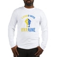 thumbnail image 1 of CafePress - Support Ukraine I Stand With U Long Sleeve T Shirt - Unisex Cotton Long Sleeve T-Shirt, 1 of 4