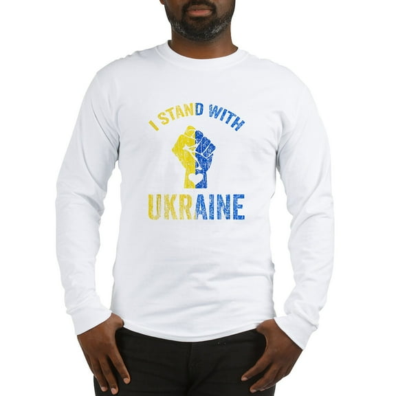 CafePress - Support Ukraine I Stand With U Long Sleeve T Shirt - Unisex Cotton Long Sleeve T-Shirt