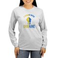 thumbnail image 1 of CafePress - Support Ukraine I Stand With U Long Sleeve T Shirt - Women's Long Sleeve Graphic Casual T-Shirt, 1 of 4