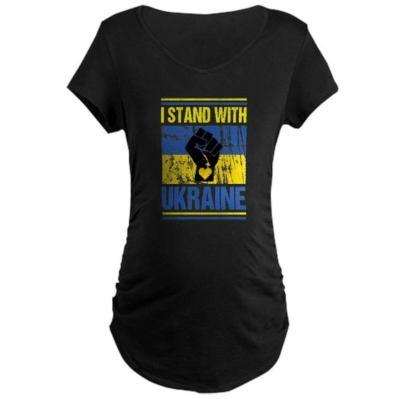 CafePress - Support Ukraine I Stand With U Maternity T Shirt - Maternity Dark T-Shirt