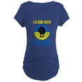 thumbnail image 1 of CafePress - Support Ukraine I Stand With U Maternity T Shirt - Maternity Dark T-Shirt, 1 of 3