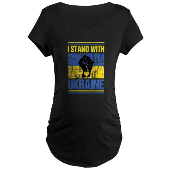 CafePress - Support Ukraine I Stand With U Maternity T Shirt - Maternity Dark T-Shirt