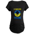 thumbnail image 1 of CafePress - Support Ukraine I Stand With U Maternity T Shirt - Maternity Dark T-Shirt, 1 of 3