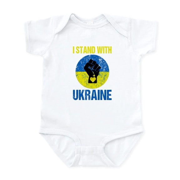 CafePress - Support Ukraine I Stand With Ukraine Body Suit - Baby Light Bodysuit, Size Newborn - 24 Months