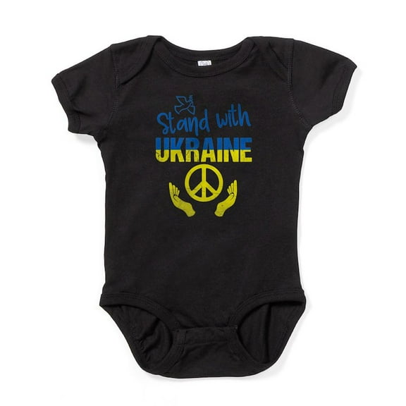 CafePress - Support Ukraine I Stand With Ukraine Body Suit - Cute Infant Bodysuit Baby Romper - Size Newborn - 24 Months