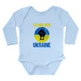 thumbnail image 1 of CafePress - Support Ukraine I Stand With Ukraine Body Suit - Long Sleeve Cotton Baby Bodysuit, 1 of 4