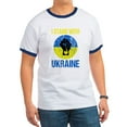 thumbnail image 1 of CafePress - Support Ukraine I Stand With Ukraine P T Shirt - 100% Cotton Ringed T-Shirt, 1 of 4