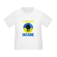 thumbnail image 1 of CafePress - Support Ukraine I Stand With Ukraine P T Shirt - Cute Toddler T-Shirt, 100% Cotton, 1 of 4