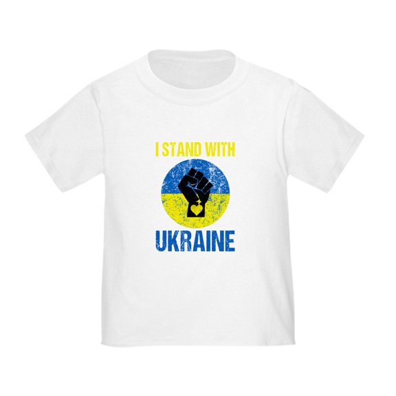 CafePress - Support Ukraine I Stand With Ukraine P T Shirt - Cute Toddler T-Shirt, 100% Cotton