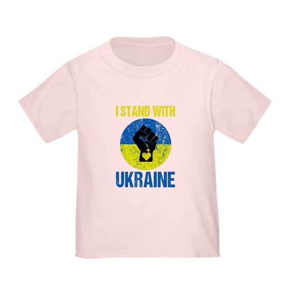 CafePress - Support Ukraine I Stand With Ukraine P T Shirt - Cute Toddler T-Shirt, 100% Cotton