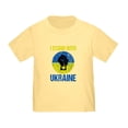 thumbnail image 1 of CafePress - Support Ukraine I Stand With Ukraine P T Shirt - Cute Toddler T-Shirt, 100% Cotton, 1 of 4