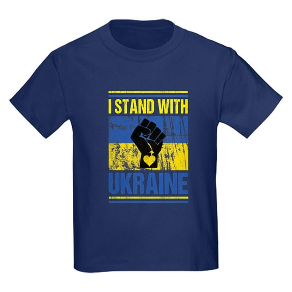 CafePress - Support Ukraine I Stand With Ukraine P T Shirt - Dark T-Shirt Kids XS-XL