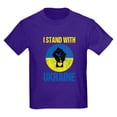 thumbnail image 1 of CafePress - Support Ukraine I Stand With Ukraine P T Shirt - Dark T-Shirt Kids XS-XL, 1 of 4