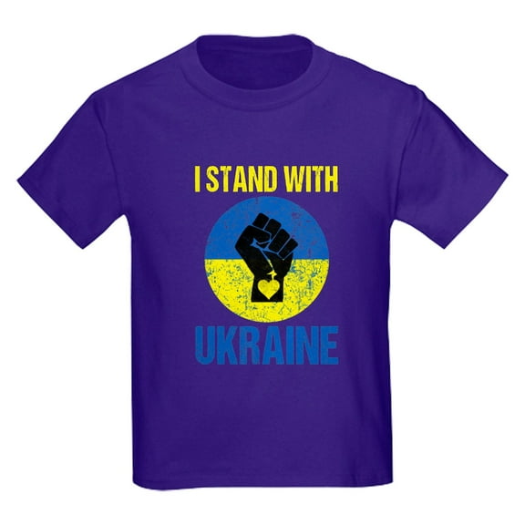 CafePress - Support Ukraine I Stand With Ukraine P T Shirt - Dark T-Shirt Kids XS-XL