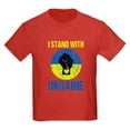 thumbnail image 1 of CafePress - Support Ukraine I Stand With Ukraine P T Shirt - Dark T-Shirt Kids XS-XL, 1 of 4