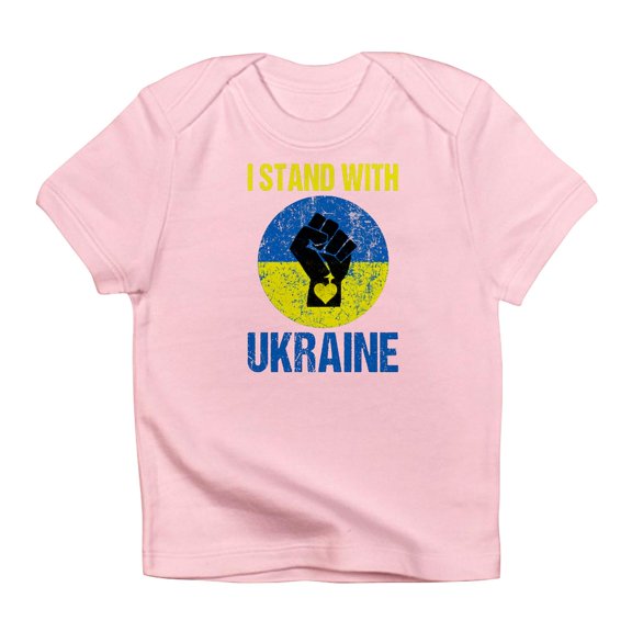 CafePress - Support Ukraine I Stand With Ukraine P T Shirt - Infant T-Shirt