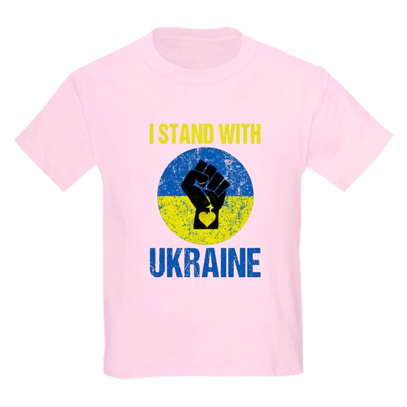 CafePress - Support Ukraine I Stand With Ukraine P T Shirt - Light T-Shirt Kids XS-XL