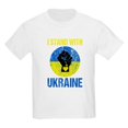 thumbnail image 1 of CafePress - Support Ukraine I Stand With Ukraine P T Shirt - Light T-Shirt Kids XS-XL, 1 of 4