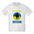 thumbnail image 1 of CafePress - Support Ukraine I Stand With Ukraine P T Shirt - Light T-Shirt Kids XS-XL, 1 of 4
