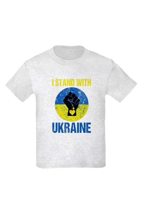 - Support Ukraine I Stand With Ukraine P T Shirt - Light T-Shirt Kids XS-XL