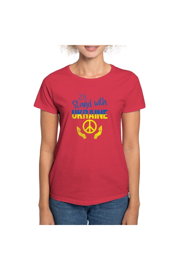 - Support Ukraine I Stand With Ukraine P T Shirt - Women's Traditional Fit Dark T-Shirt