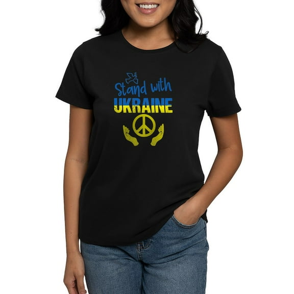 CafePress - Support Ukraine I Stand With Ukraine P T Shirt - Women's Traditional Fit Dark T-Shirt