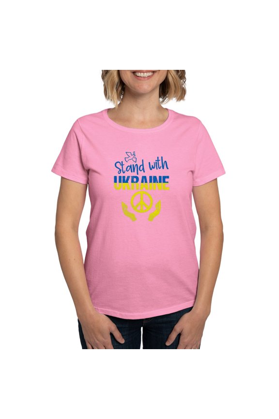 - Support Ukraine I Stand With Ukraine P T Shirt - Women's Traditional Fit Dark T-Shirt