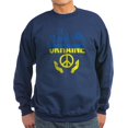 thumbnail image 1 of CafePress - Support Ukraine I Stand With Ukraine Sweatshirt - Classic Crew Neck Sweatshirt, 1 of 4