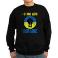 thumbnail image 1 of CafePress - Support Ukraine I Stand With Ukraine Sweatshirt - Classic Crew Neck Sweatshirt, 1 of 4