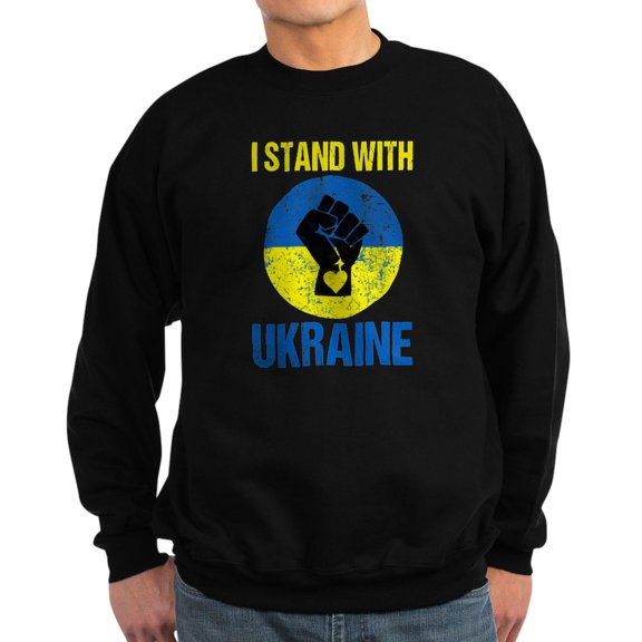 CafePress - Support Ukraine I Stand With Ukraine Sweatshirt - Classic Crew Neck Sweatshirt