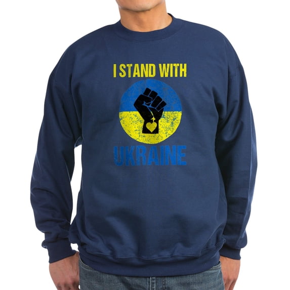 CafePress - Support Ukraine I Stand With Ukraine Sweatshirt - Classic Crew Neck Sweatshirt