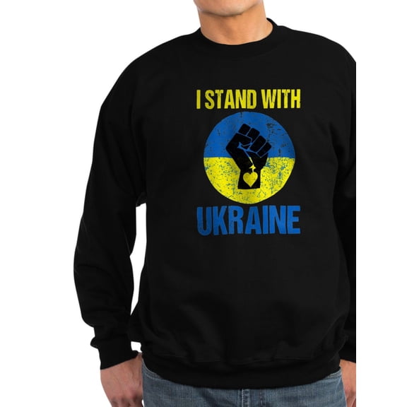 CafePress - Support Ukraine I Stand With Ukraine Sweatshirt - Classic Crew Neck Sweatshirt