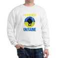 thumbnail image 1 of CafePress - Support Ukraine I Stand With Ukraine Sweatshirt - Crew Neck Sweatshirt, 1 of 4