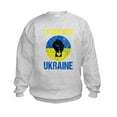 thumbnail image 1 of CafePress - Support Ukraine I Stand With Ukraine Sweatshirt - Kids Sweatshirt, Youth Crew Neck Sweatshirt, 1 of 4