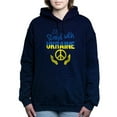 thumbnail image 1 of CafePress - Support Ukraine I Stand With Ukraine Sweatshirt - Pullover Hoodie, Classic & Comfortable Hooded Sweatshirt, 1 of 4