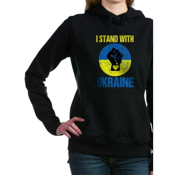 CafePress - Support Ukraine I Stand With Ukraine Sweatshirt - Pullover Hoodie, Classic & Comfortable Hooded Sweatshirt
