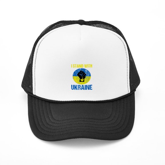 CafePress - Support Ukraine I Stand With Ukraine - Adjustable Unisex Printed Trucker Hat with Mesh Back